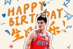 黎伊扬，生日快乐！