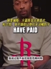 阿里纳斯：火箭阵容非常高大！很难防！杜兰特即插即用型球员