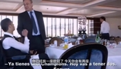 珍贵影像：皇马主席赛前慰问带伤C罗，坚信球队必捧起欧冠奖杯！