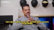 安东尼吹爆文班：跟当初詹姆斯比 文班已不在一个维度