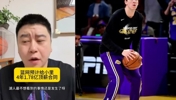 大史：篮网预计4年1.78亿顶薪续约小里夫斯