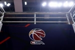 媒体人：CBA升降级将从下赛季开启 27-28赛季大概率会扩军至21队