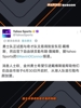 能够实现吗🤔 媒体：&ldquo;勇士正在推动詹库眉的组合&rdquo; ！