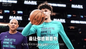 《休赛期交易》 哪一位&ldquo;你心中最意难平的交易&rdquo;🤔