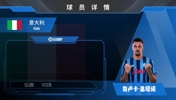 已官宣!亚特兰大1400w欧签下卡利亚里前锋盖塔诺!看集锦吧