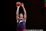 媒体人：余嘉豪所签的4年B类合同和去年浙江提供的保持一致